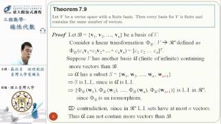 [線性代數] 第13-4 單元: Basis and Dimension 2/3