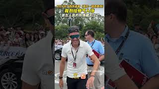 2024环广西世巡赛（崇左 - 靖西赛段）裁判组帅气入场，广西崇左的热情藏不住了。 #环广西 #自行车 #体育 #广西