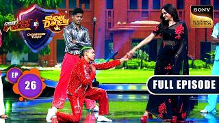 Semi Finale - Jalwa 90's Ka Part 2 | IBD Vs SD : Champions Ka Tashan| Ep26 | Full Episode|9 Feb 2024