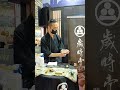 台中 旅展 2022 1024 和菓子 02