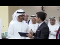 His Highness Sheikh Mohammed bin Zayed Al Nahyan tours Burjeel