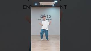 #카주프렌즈 #카카오엔터테인먼트주니어 #김세인 #구현 #pocketlocket #dancechallenge