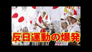 2022/8/9 日本、じつは「先進国で断トツ最下位」に…！ 日本人は知らない「ヤバすぎる日本経済」の真実