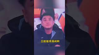 王楚钦3比2林诗栋，大头多次指出对手擦边，赛后霸气怒吼，小狮子王者归来。王楚钦