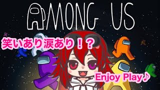 [AMONG US]まったり参加型配信！[TEN_GAMESYouTube][アモアス]