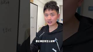 可能不知道说怎么我不知道跟你聊什么