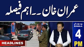 Samaa News Headlines 4PM | Imran Khan In Trouble | 12 Feb 2024 | SAMAA TV