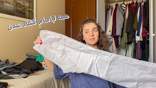 تمیز کردن اتاقم 🧹 آرامش بخش و نجات دهنده 😌