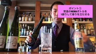 ノンアルコール・ジントニックの作り方