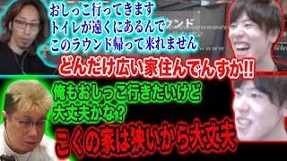 【ヴァロ】家が広い釈迦と家が狭いこく、例えが爺すぎるマゴ【2024/12/21】