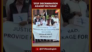 Delhi: MP Priyanka Gandhi Protests At Parliament Demanding Aid For Wayanad Landslide Victims