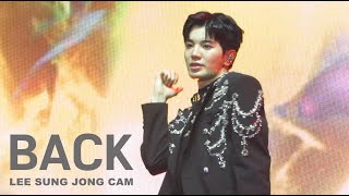 230903 인피니트 대만콘서트 COMEBACK AGAIN 🎵 BACK 성종