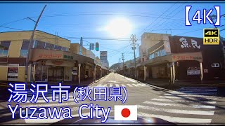 Driving in Japan - Yuzawa City : 4K