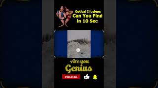 Optical Illusions That Will Trick Your Eyes| Gk Genius? #shorts#shortstories#quiztime#quizshorts