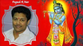 Krishna Krishna Hare...! Murali Gaanam. (Prajeesh)