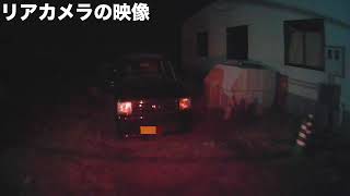 軽自動車が飛ぶ！？加害者のドライブレコーダー映像