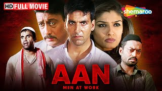 शहर की रक्षा में - Mumbai Police | Aan - Full Movie | Akshay Irfan Khan Best Action Hindi Movie