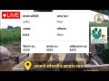 ⭕27ऑक्टोंबर 2024 लातूर सोयाबीन बाजार भाव आजचे सोयाबीन भाव soybean bajar bhav latur