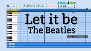 【パワプロ2019】応援曲　Let it be　【The Beatles】