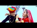 thanu khan aankhadli faruke latest folk song 2022 ऑंखडली फरुके mi2