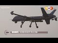 tm1 news mali sécurité les fama annoncent avoir intercepté un drone