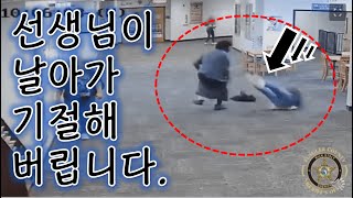 미국의 게임 중독 고딩 ㅎㄷㄷ