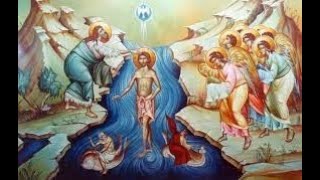 The Baptism Liturgy of Anna Dimitrey 12/28/2024