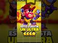 Cuánto cuesta obtener un ultra en Squad Busters #squadbusters #brawlstars