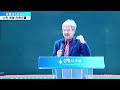 2023.12.6.수원메쎄컨벤션 39차성령의나타남 김초롱교수님