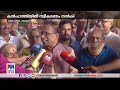 നാട്ടുവാർത്ത 1.30 pm news june 04 2023