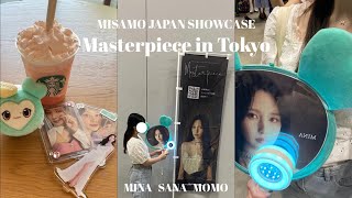 【once vlog】MISAMO JAPAN SHOWCASE 〝Masterpiece” in Tokyo🤍アルバム開封💿✨️ミナちゃんとハイタッチ⁉️ぴあアリーナMM🔖