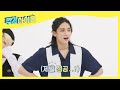 (ENG/JPN) [Weekly Idol] 우르르쾅쾅 스트레이키즈 랜플댄 졌잘싸!! ♬ l EP.526