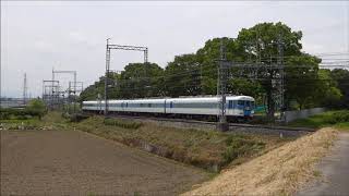 近鉄橿原線　平端・ファミリー公園前駅間 01.Jun.2019 11:03-44