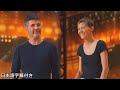 【和訳】ナイトバードの出演回を一気見 | AGT 2021