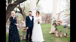 Церемония. Wedding Ceremony 19. 04. 19.  Церемониймейстер Слава Алексеева