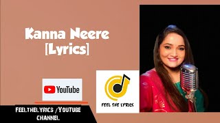 Kanna Neere (Lyrics)| Victory movie songs|Anuradha bhat|Arjun janya|Feel the lyrics kannada