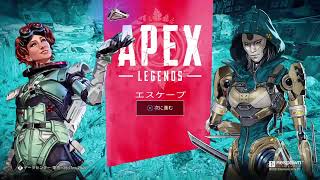 [女性配信][APEX][概要欄必読][参加型]今日絶対プラチナいくぞーー♪