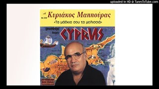 Τσιατιστά