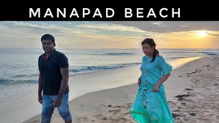 My First day at Thoothukudi - Manapad Beach || Tamilnadu Travel Series