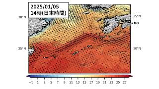 2025年1月14日までの黒潮「短期」予測 番外 沖縄・鹿児島・東シナ海・日本海南部周辺