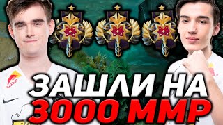 MIPOSHKA , COLLAPSE И KORB3N ЗАШЛИ НА 3К ММР В АБИЛИТИ / АБИЛИТИ ДРАФТ / TEAM SPIRIT DOTA 2 STERAM