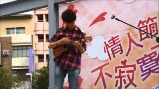 143 UKULELE   高雄漢神巨蛋情人節快\