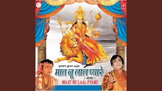 Maat Nu Lal Pyare