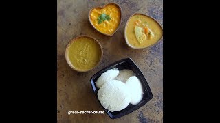 Pacharisi idly - Raw rice idli - World most healthier breakfast - Varalakshmi pooja recipe