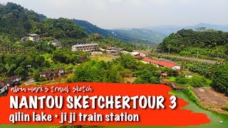 SketcherTour Nantou 2019 Day 3