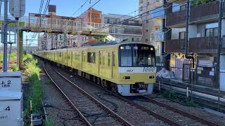 京急本線 新1000形 1057編成 KEIKYU YELLOW HAPPY TRAIN+1481編成 特急 三崎口行き 生麦通過