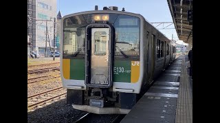 JR東日本 久留里線 キハE130-107 木更津駅から上総亀山駅 車窓 （2022/12/24）