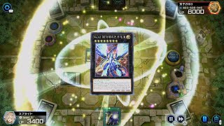 遊戯王 マスターデュエル　銀河フォトンVS儀式青眼