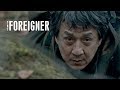 The Foreigner | 