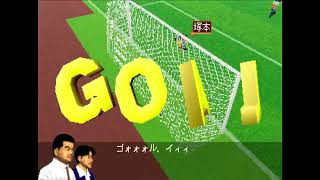 【Jリーグ プロサッカークラブをつくろう!2】56年8月